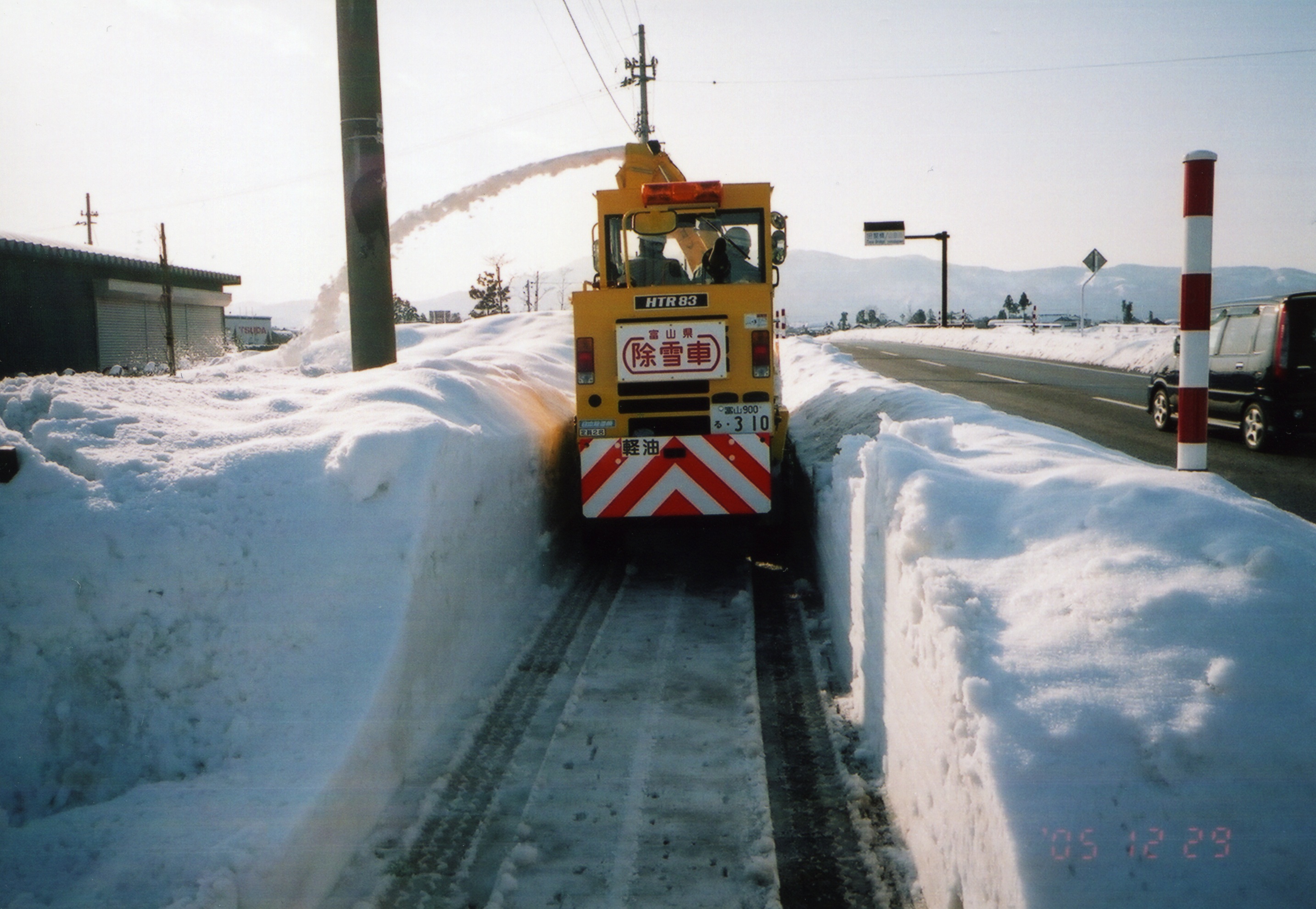 富山県冬期道路情報 富山県の道路除雪について